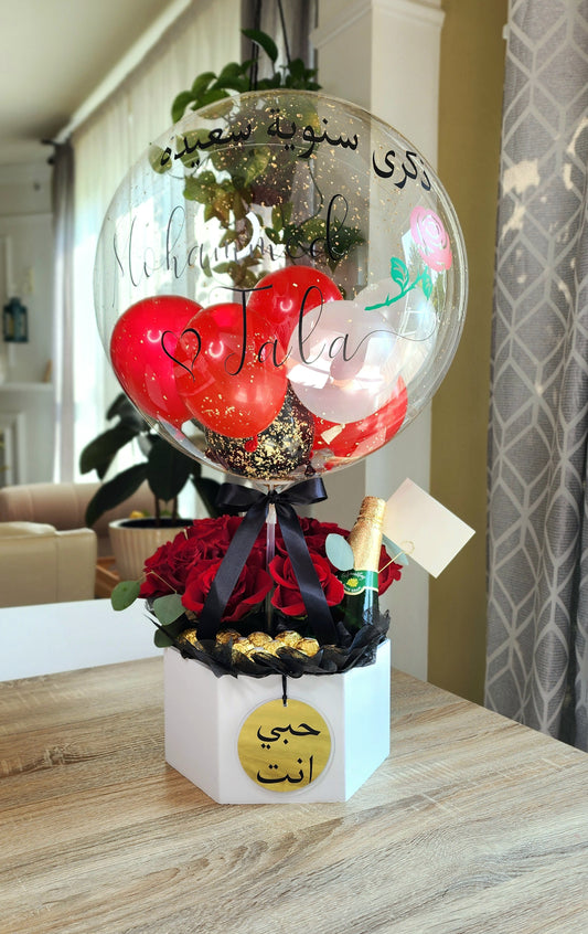 Balloon Bouquet Gift Box (Sparkling Juice)